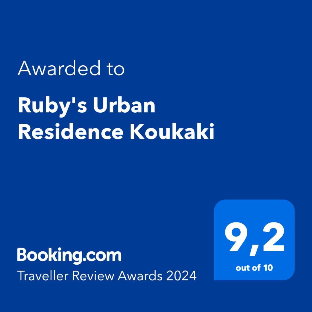 Ruby'S Urban Residence Koukaki Athens Exterior photo